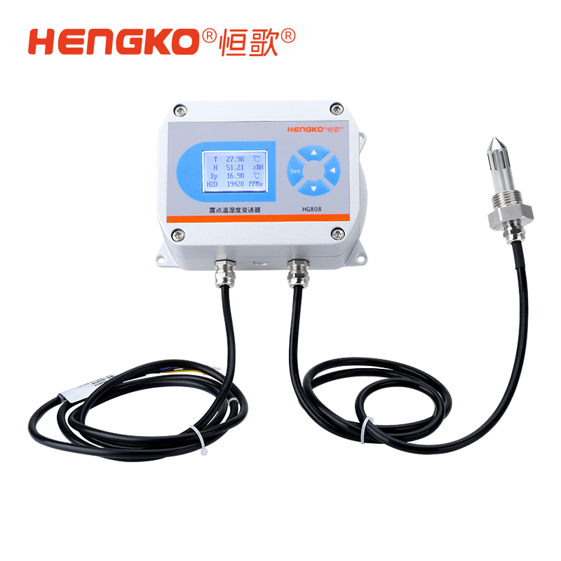 HG808-C Pro 超高精稳型温湿度变送器