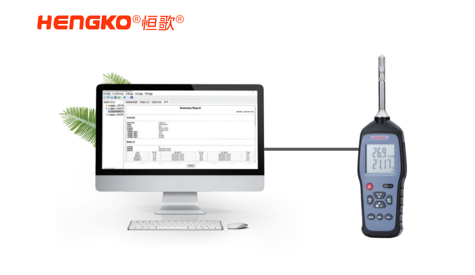 工业企业为什么必须配一台温湿度标准器？