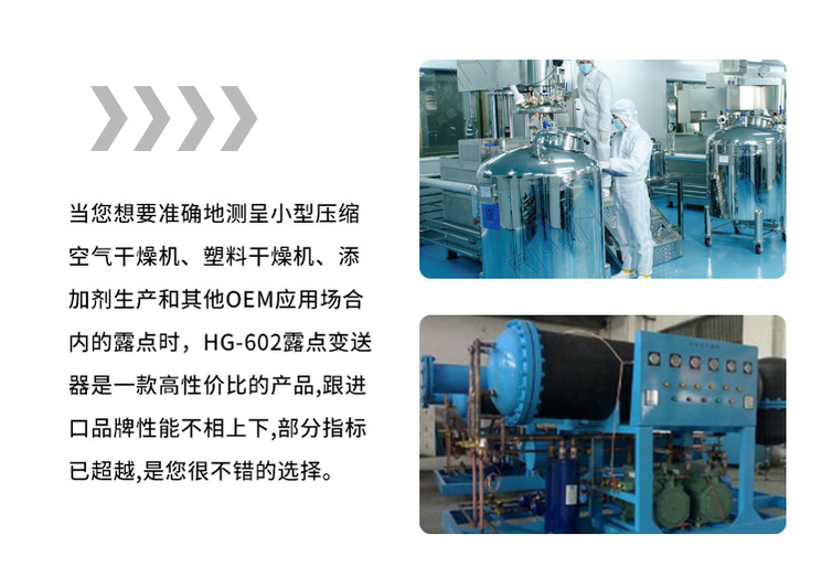 如何降低压缩空气系统中的水分含量？很多工厂其实忽略了这几点！